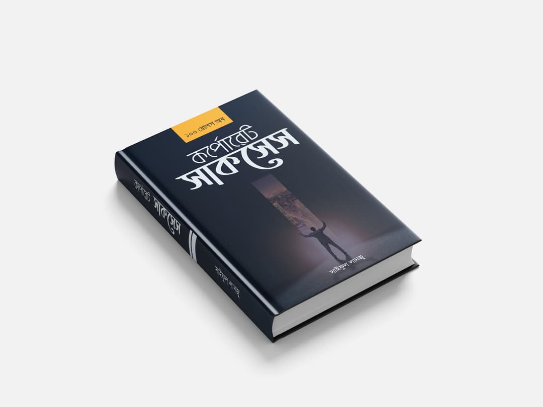 book